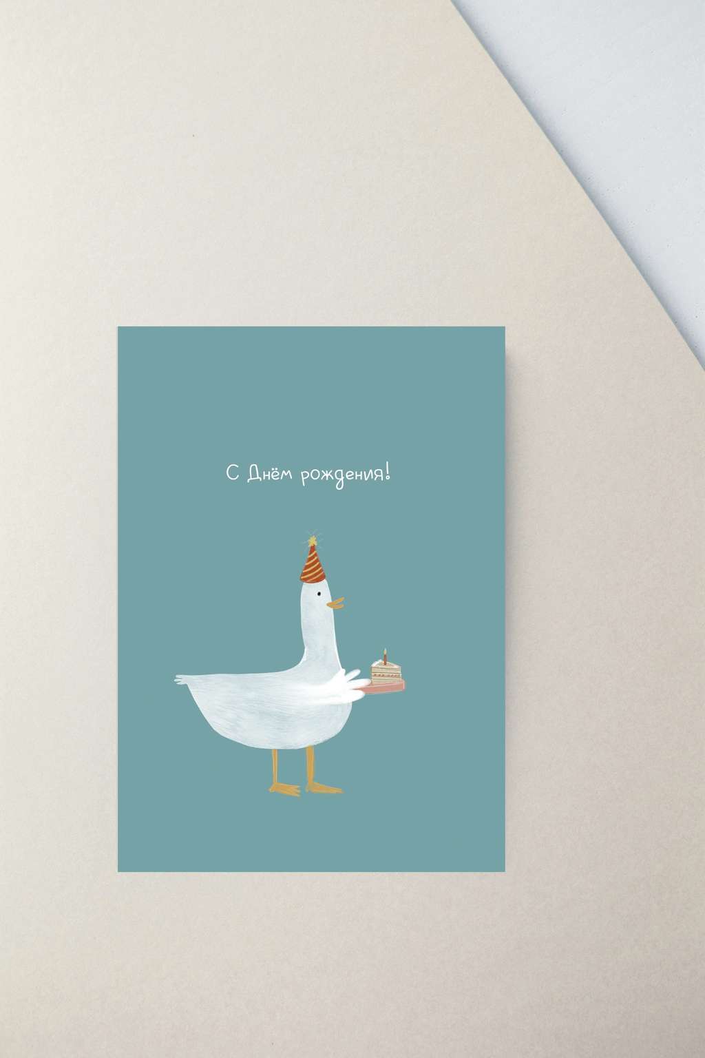 Мини-открытка "Чайка"