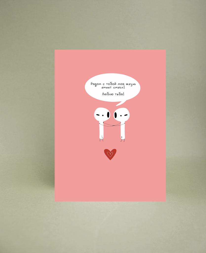 Мини-открытка "Эйрподс"