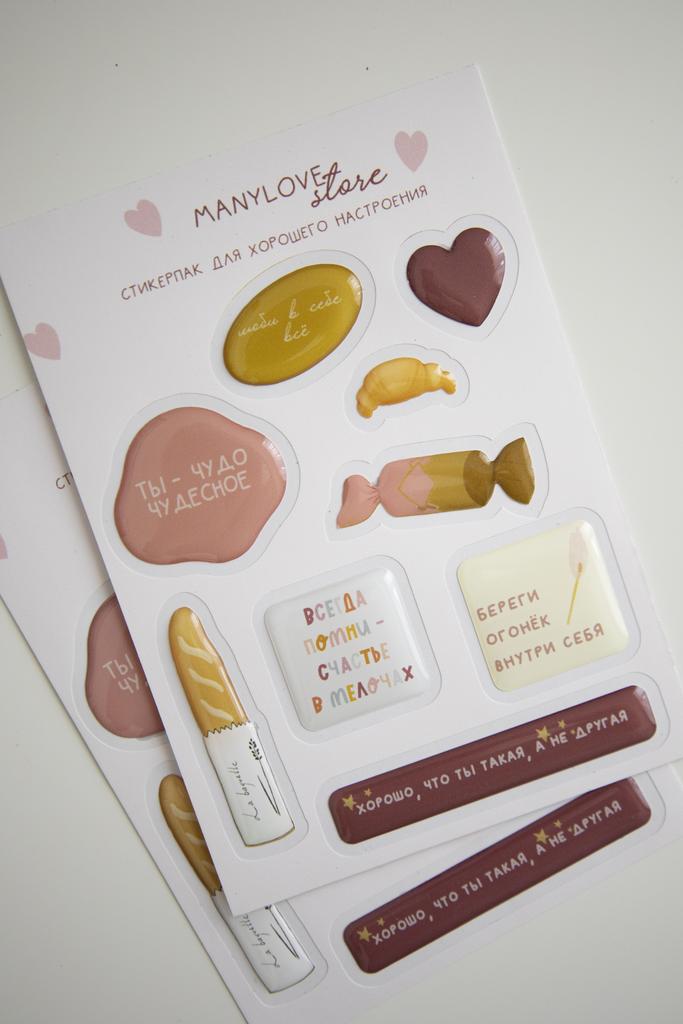 Стикерпак Багет