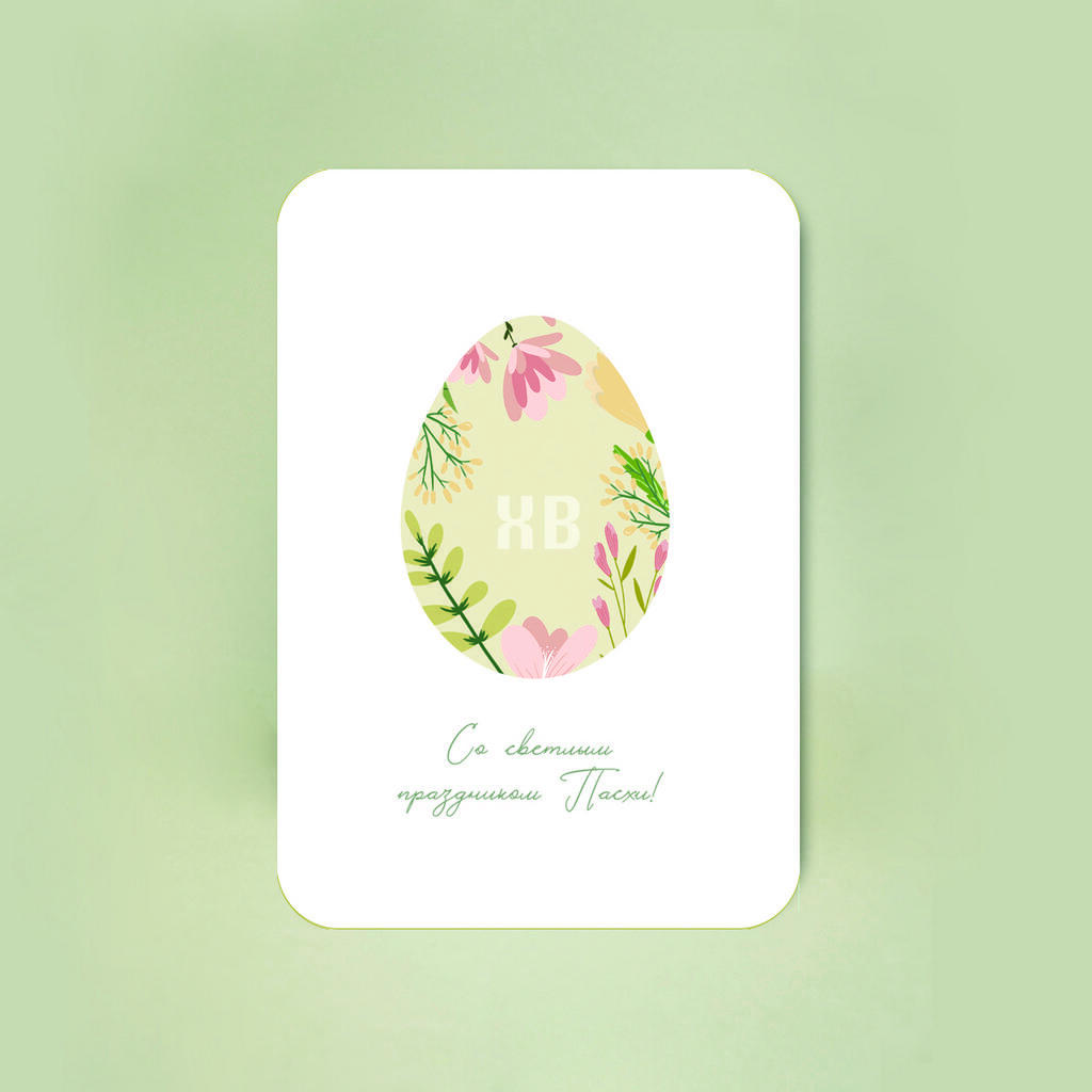 Мини-открытка "Пасха"
