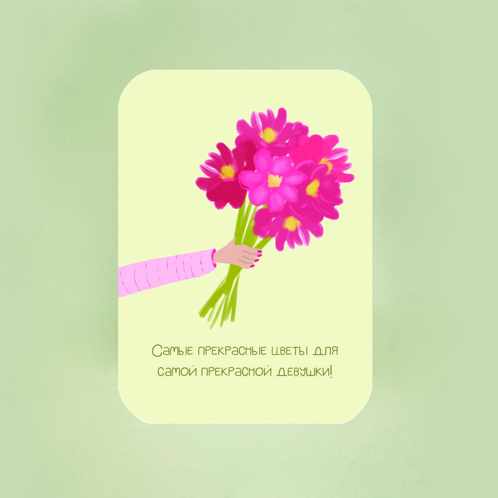 Мини-открытка "Прекрасные пионы"