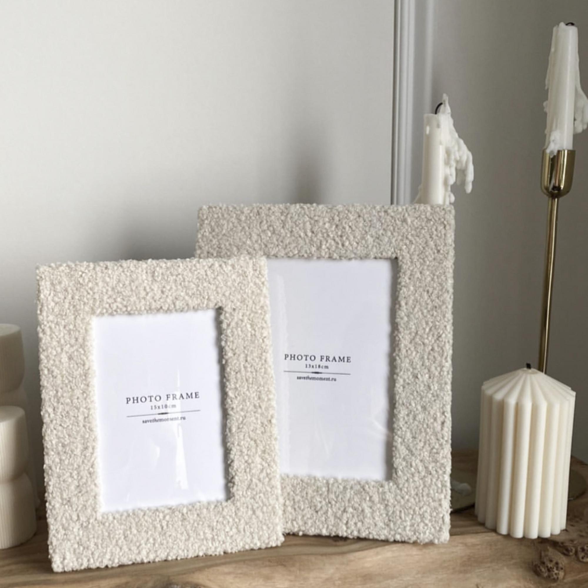 Фоторамка прямоугольная 13х18, букле, milk