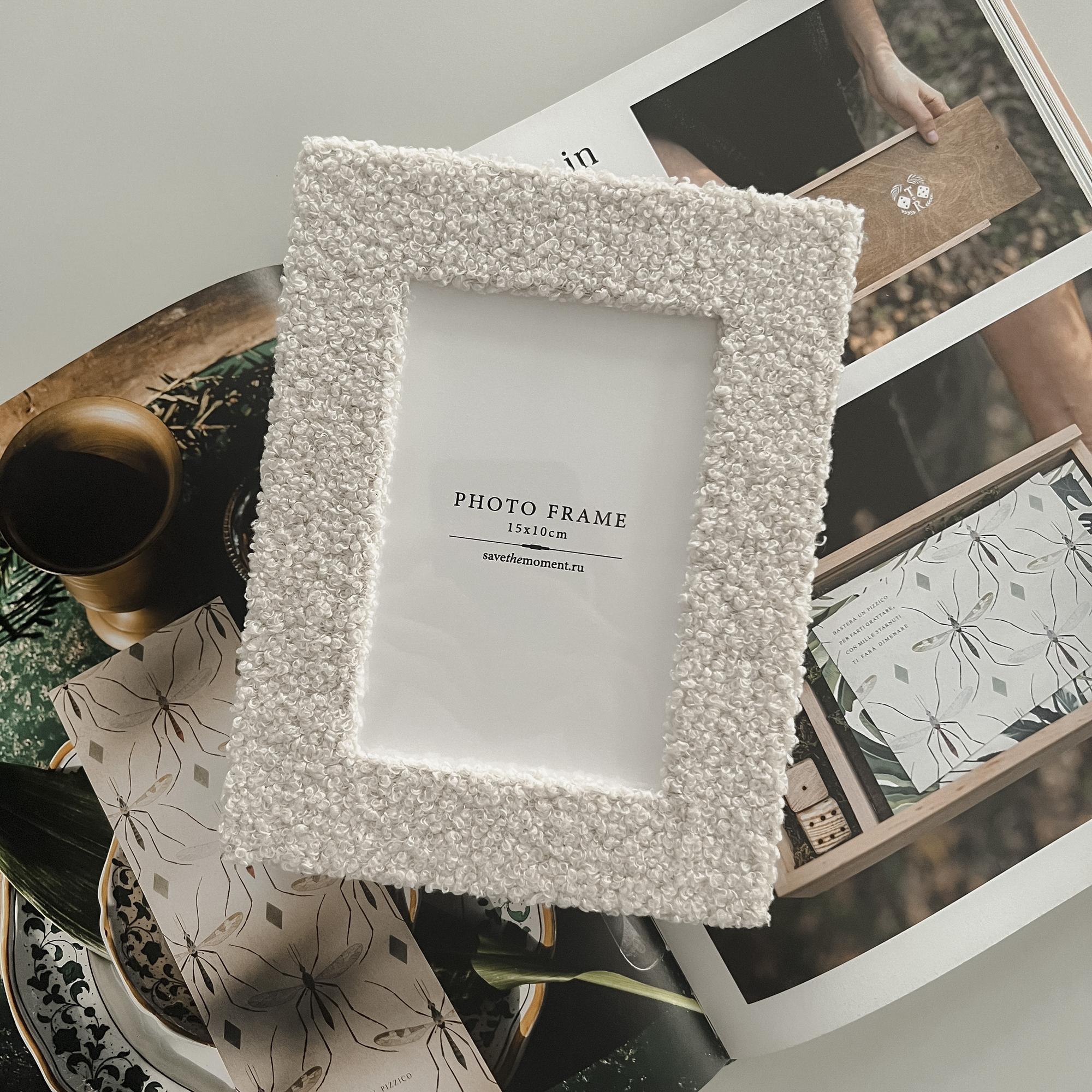 Фоторамка прямоугольная 10х15, букле, milk