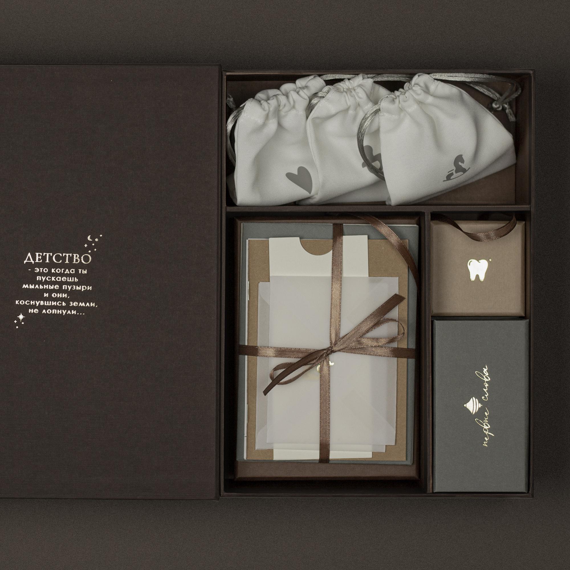 Мамины сокровища "Babybox Uni" коричневый
