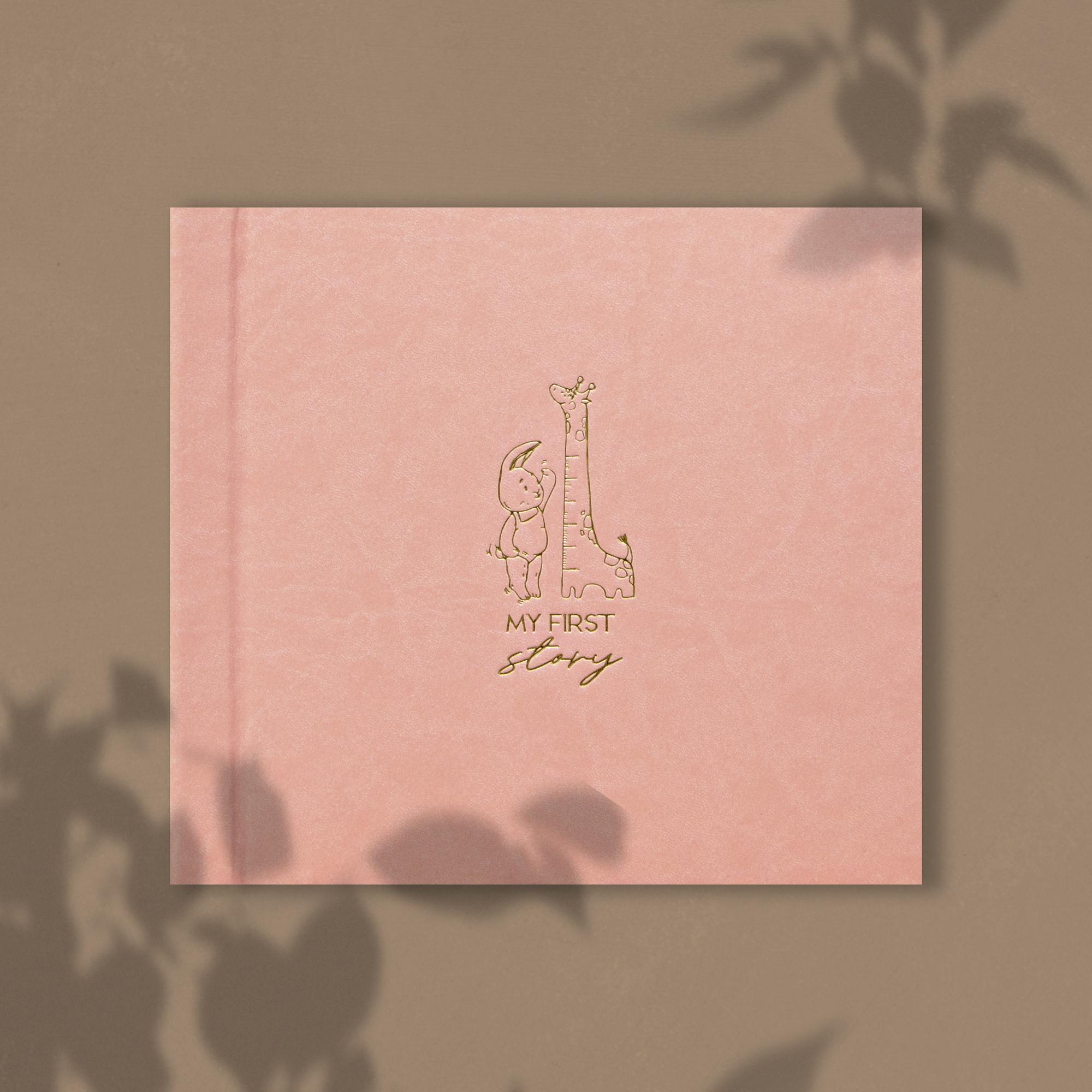Фотоальбом новорожденного "My first story" Розовый