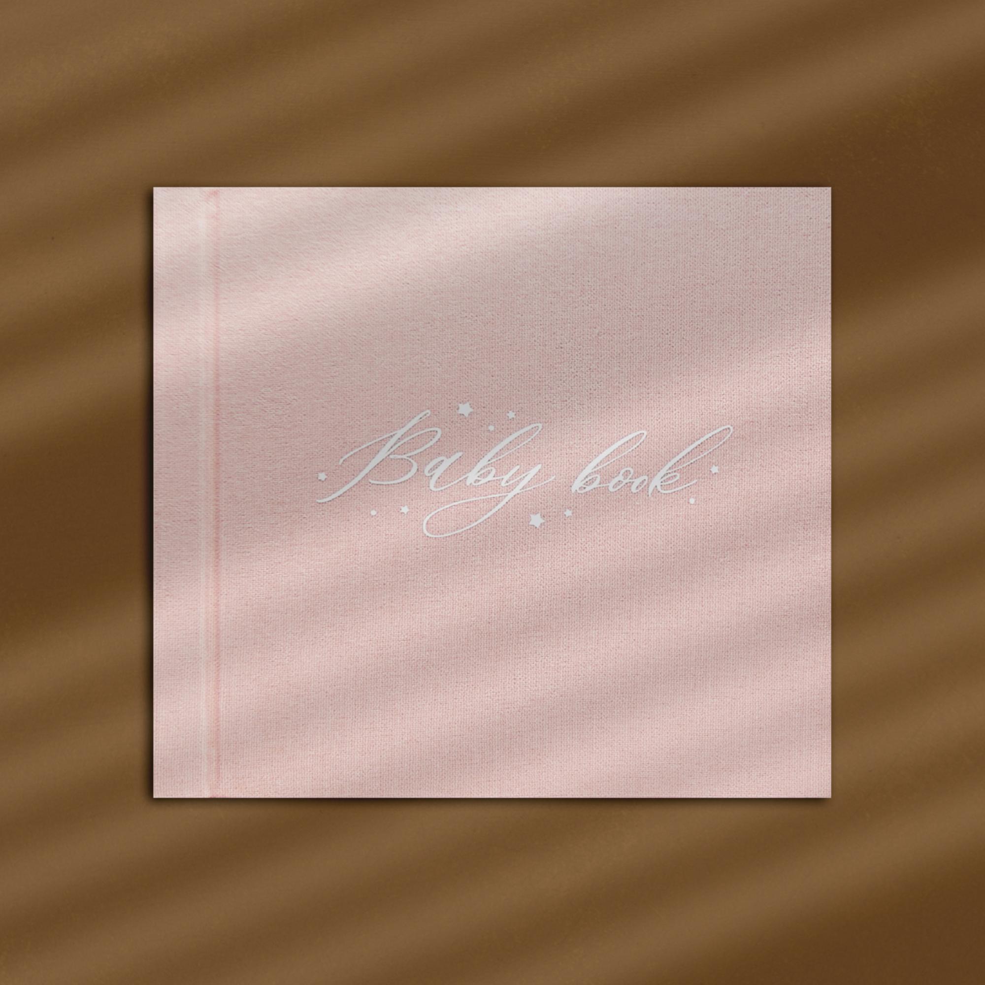 Фотоальбом новорожденного "Baby book" Pink