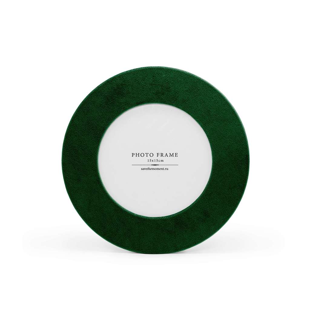 Фоторамка круглая 15х15, с круглым окошком, велюр, deep forest