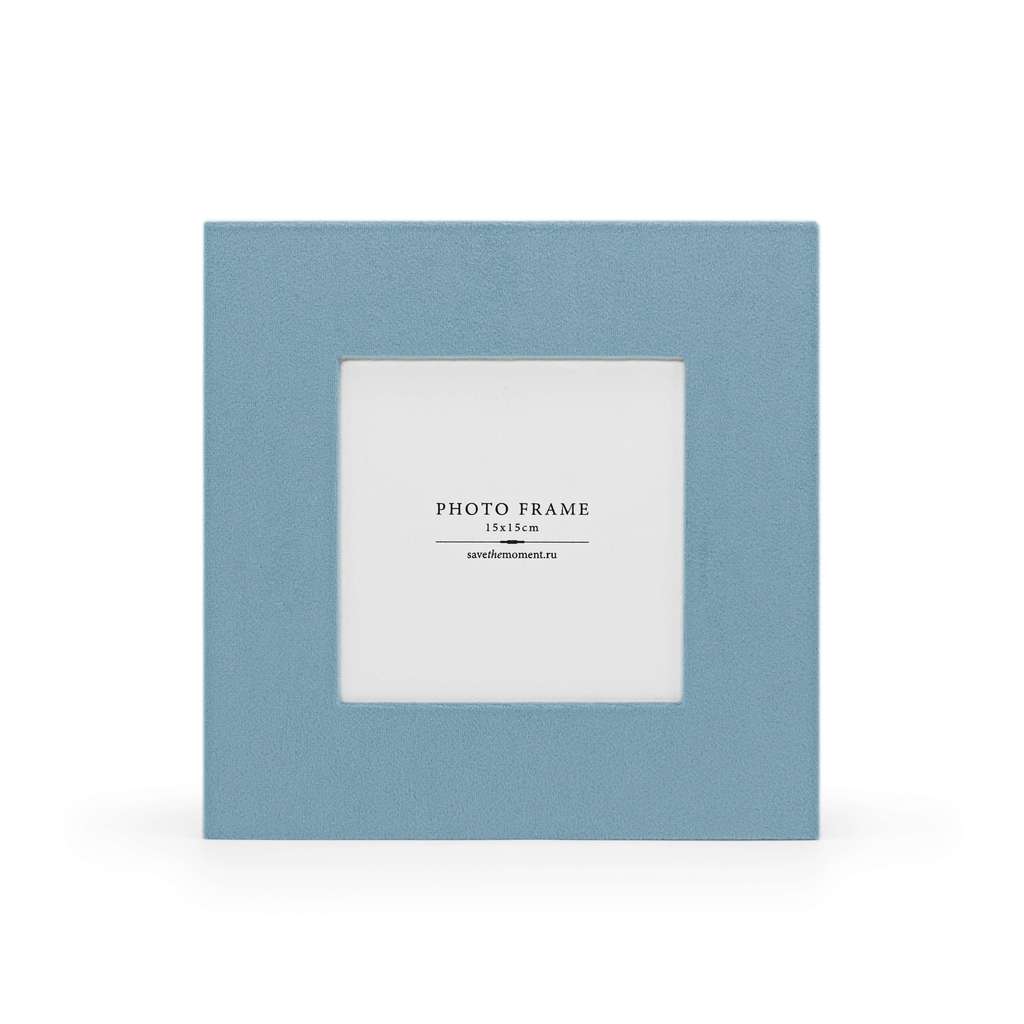 Фоторамка квадратная 15х15, велюр, dusty blue