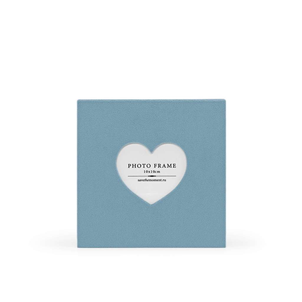 Фоторамка квадратная 10х10, с окошком в форме сердечка, велюр, dusty blue