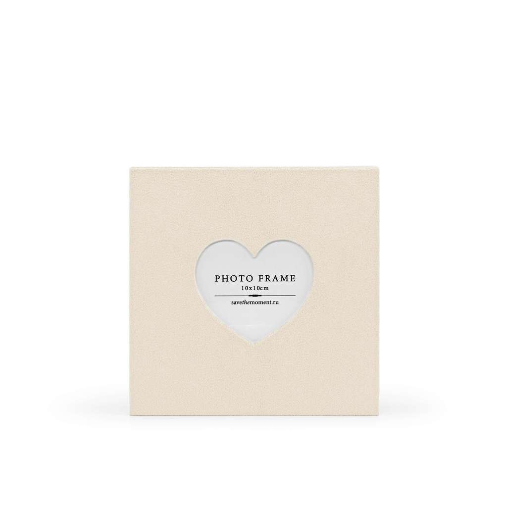 Фоторамка квадратная 10х10, с окошком в форме сердечка, велюр, cream