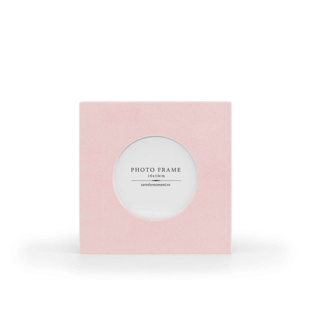 Фоторамка квадратная 10х10, с круглым окошком, велюр, pink