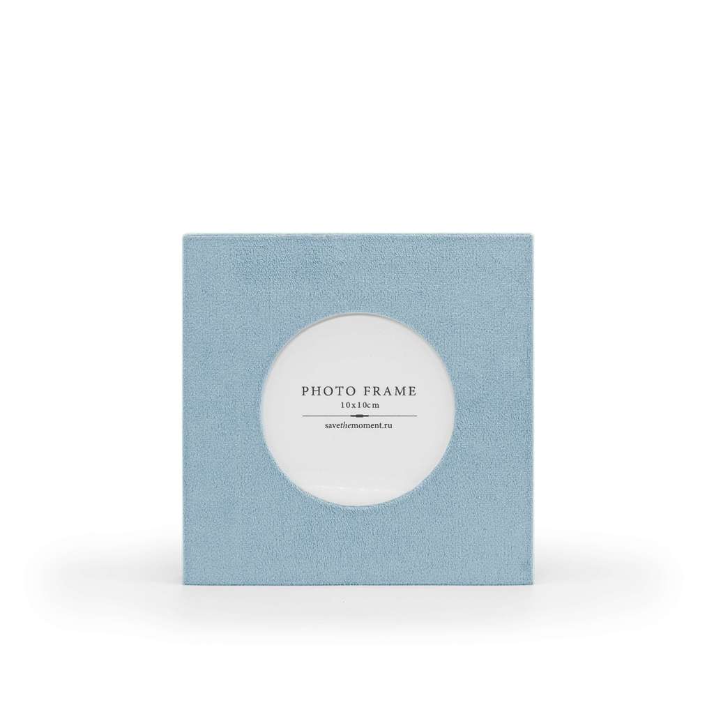 Фоторамка квадратная 10х10, с круглым окошком, велюр, dusty blue