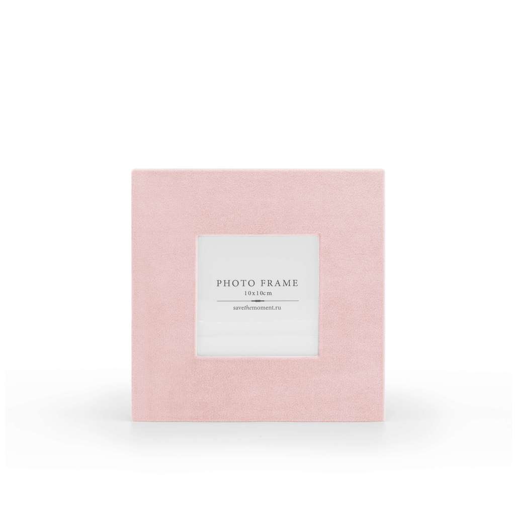 Фоторамка квадратная 10х10, велюр, pink