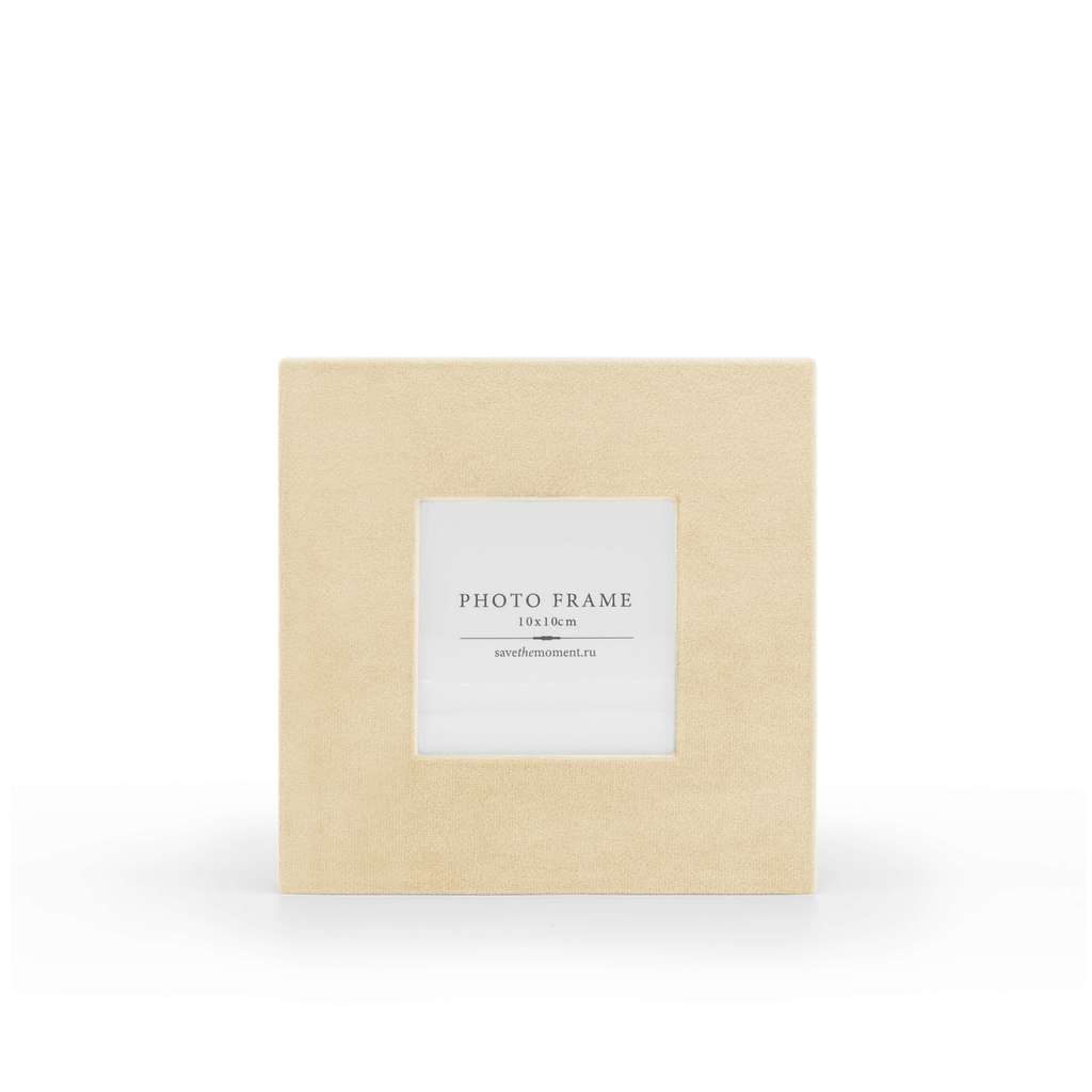 Фоторамка квадратная 10х10, велюр, ivory