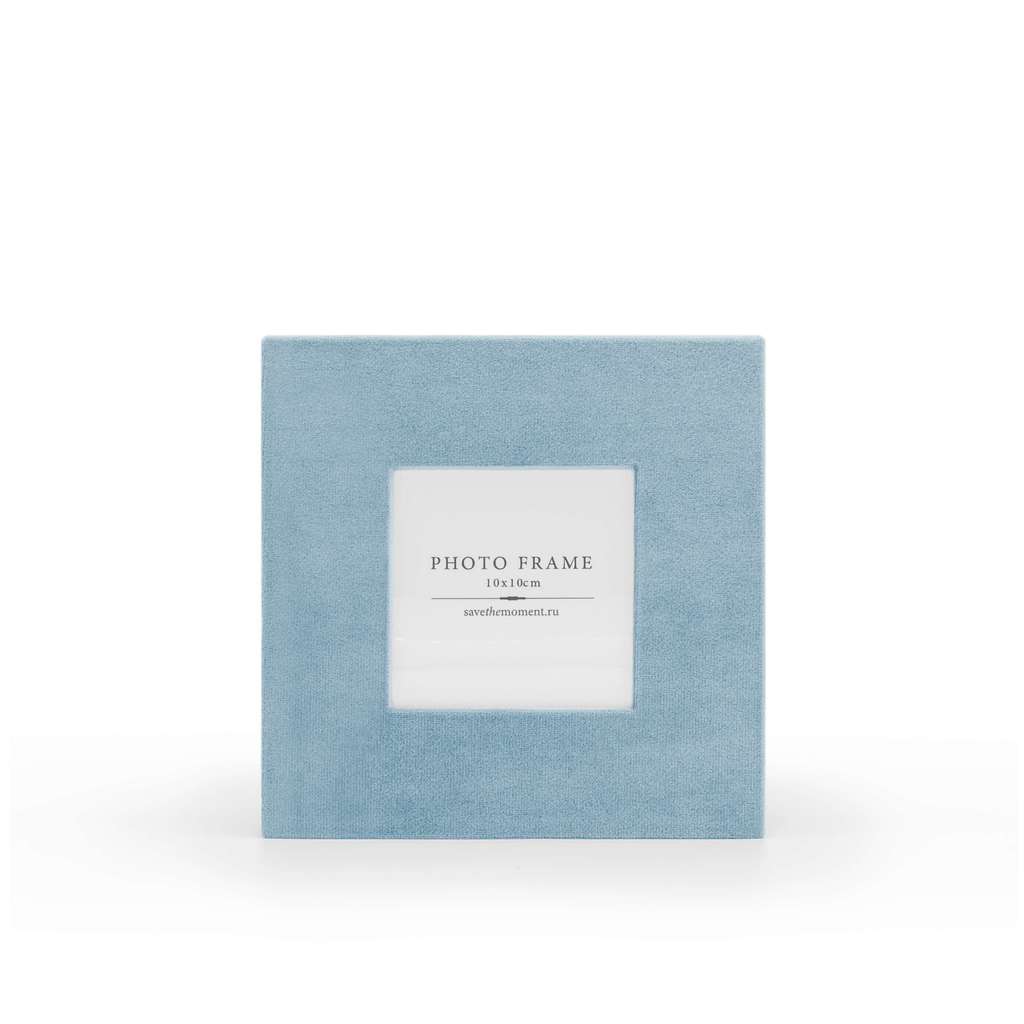 Фоторамка квадратная 10х10, велюр, dusty blue