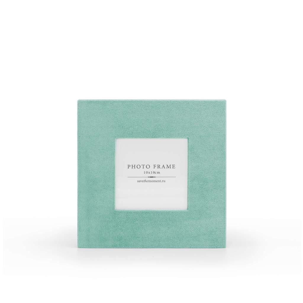 Фоторамка квадратная 10х10, велюр, aquamarine