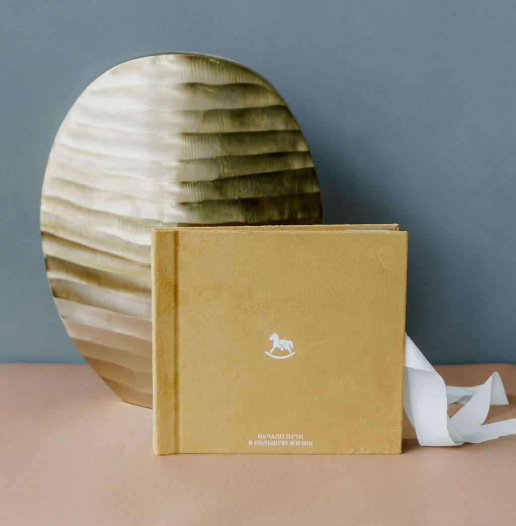 альбом для новорожденного