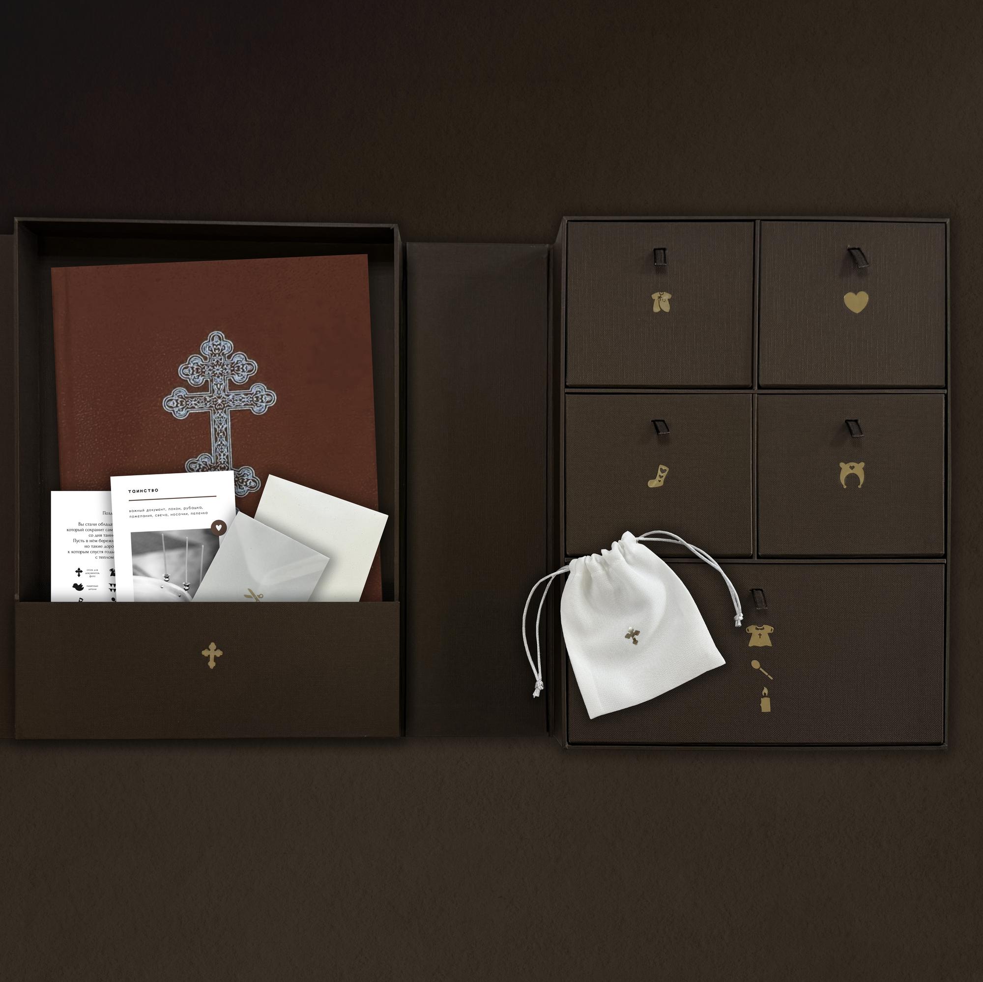 Memory box "Таинство крещения", коричневый