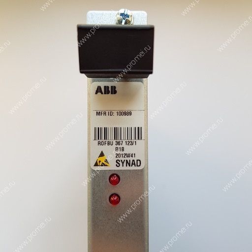 SYNAD RU-SB-D123-110