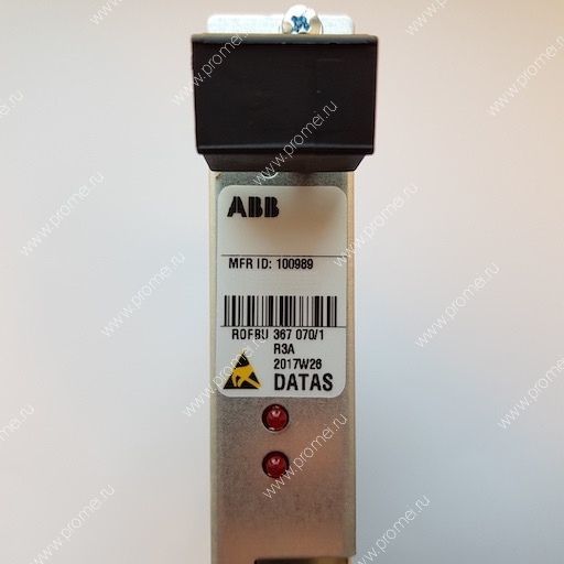 DATAS RU-D1-110-072
