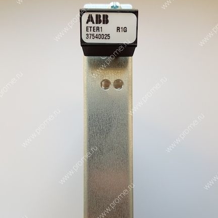 ETER1 RU-PL-550-110