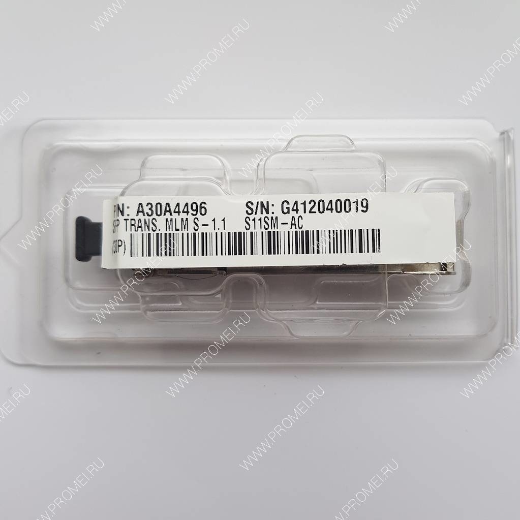 S11SM RU-SB-S105-101 A30A4496