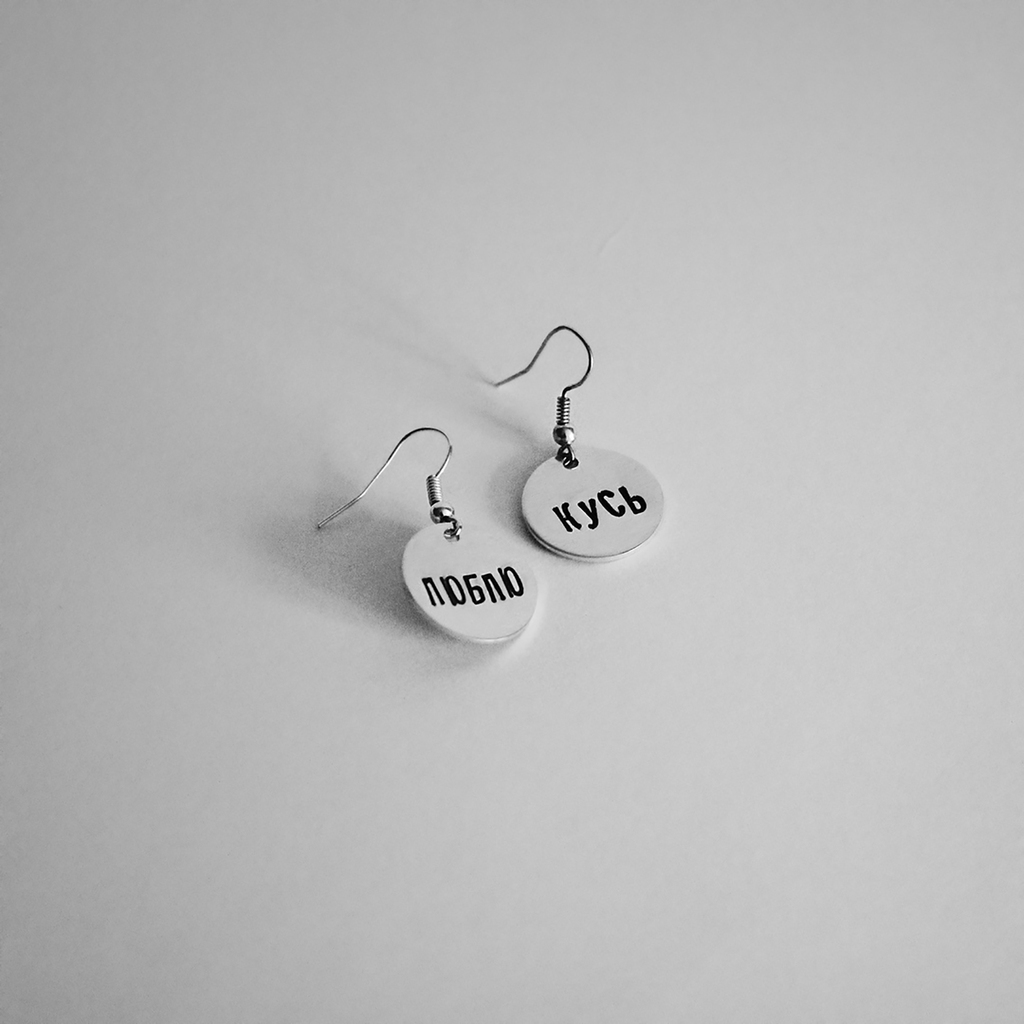 Серёжки на заказ