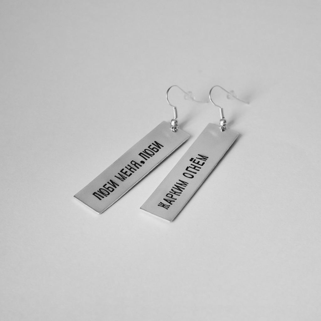 Сережки под заказ