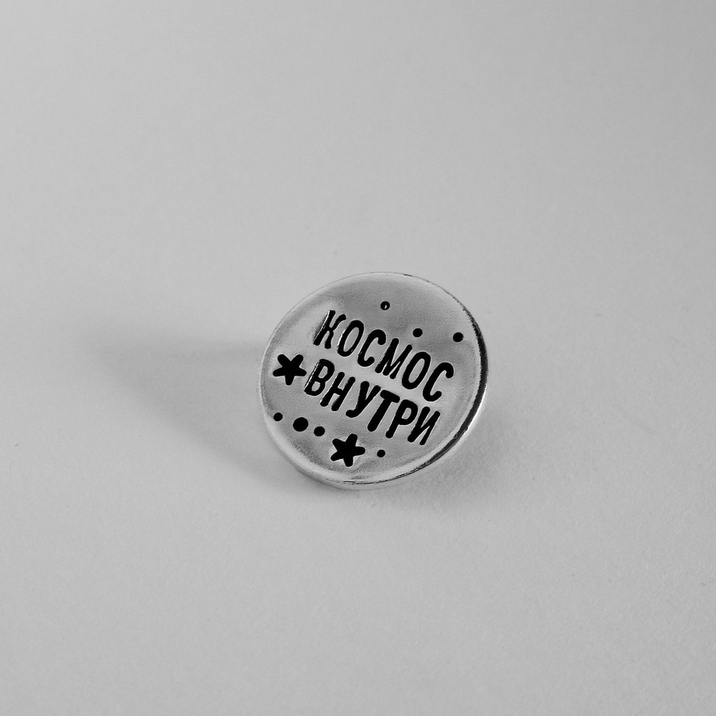 Брошь под заказ