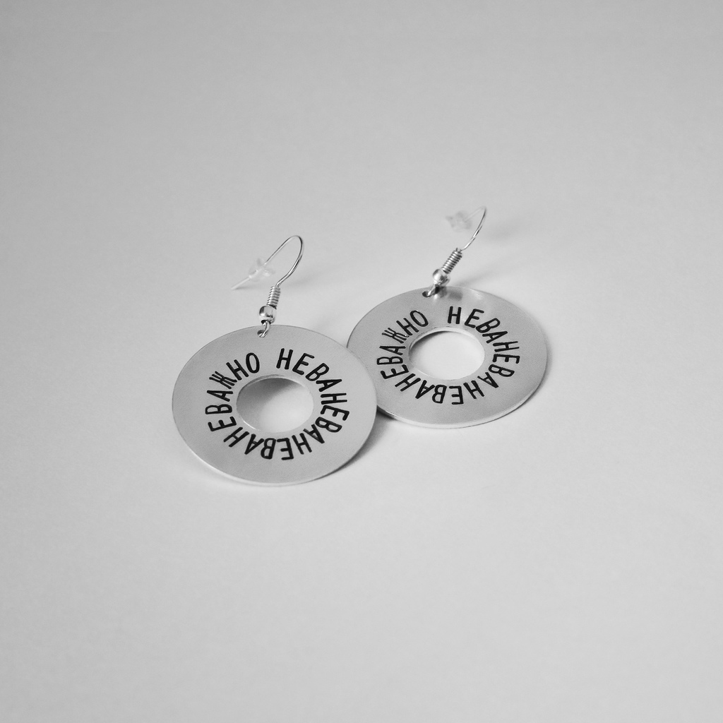 Сережки под заказ