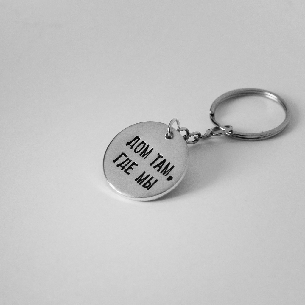 Брелок под заказ