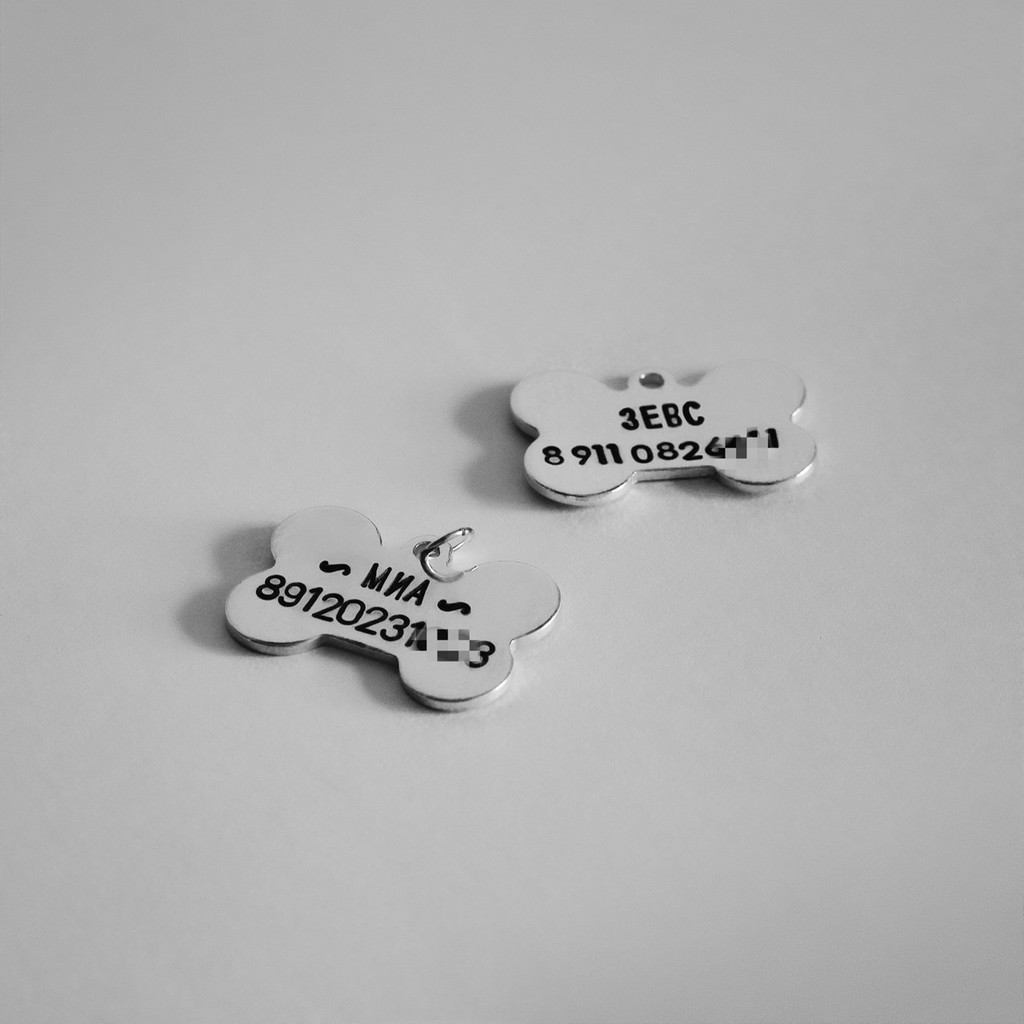 Адресник для собаки