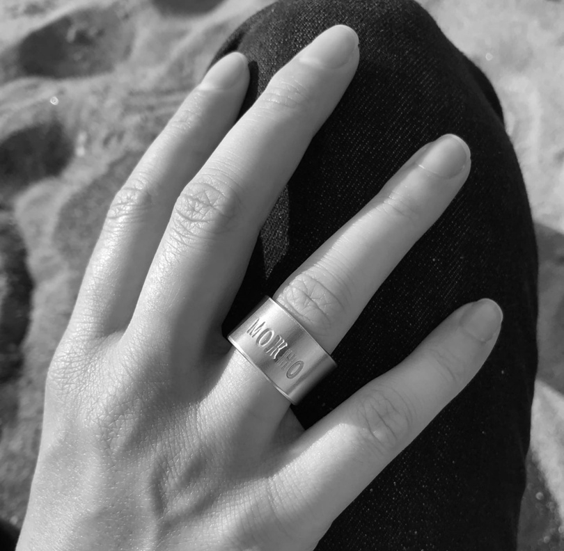 Широкое кольцо со словом "Можно"