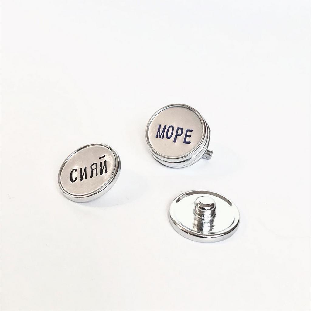 Значок-основа под кнопку