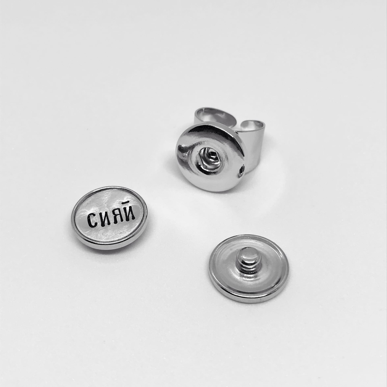 Кольцо с надписью