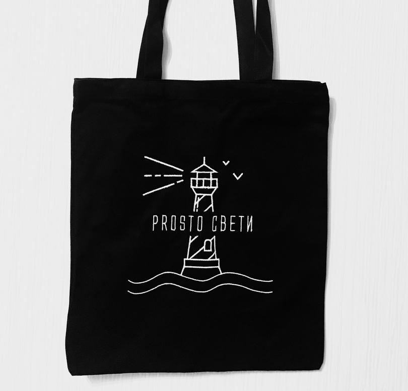 Сумка-шоппер "Свети"