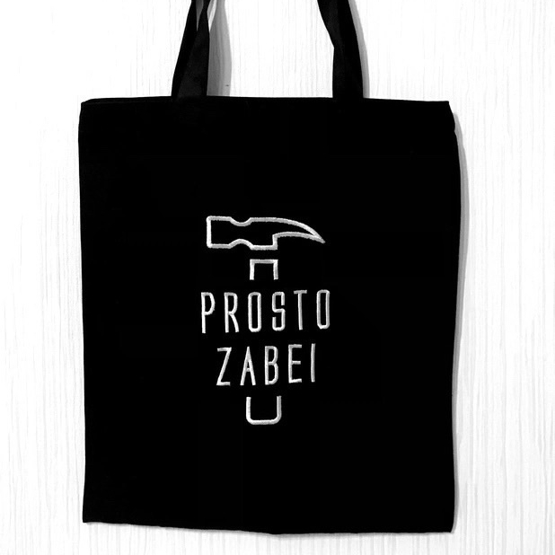 сумка, шоппер, мерч, сумка на заказ