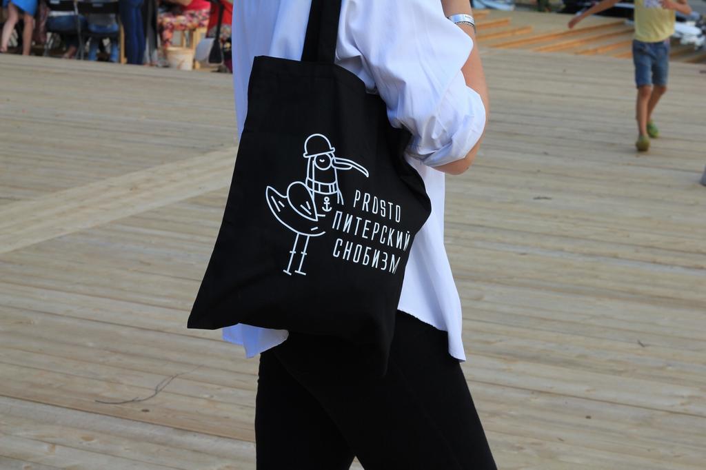 Сумка-шоппер "Снобизм"