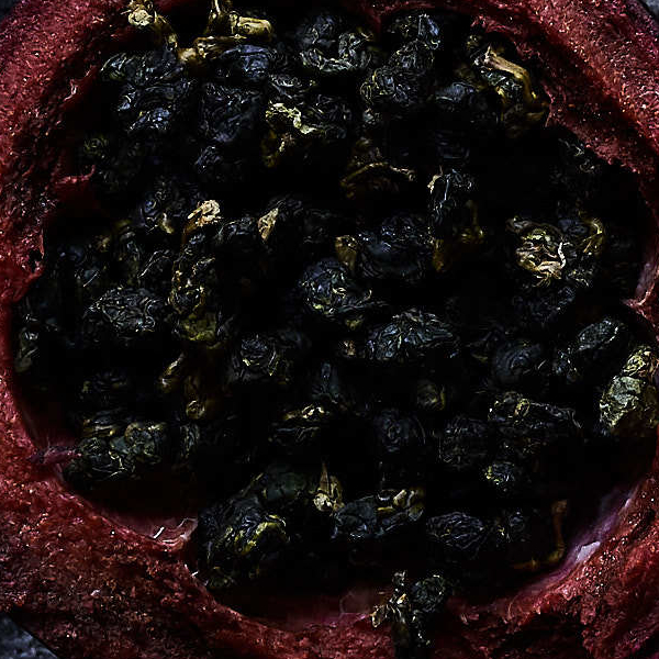 ТАЙВАНЬСКИЙ ВЫСОКОГОРНЫЙ УЛУН