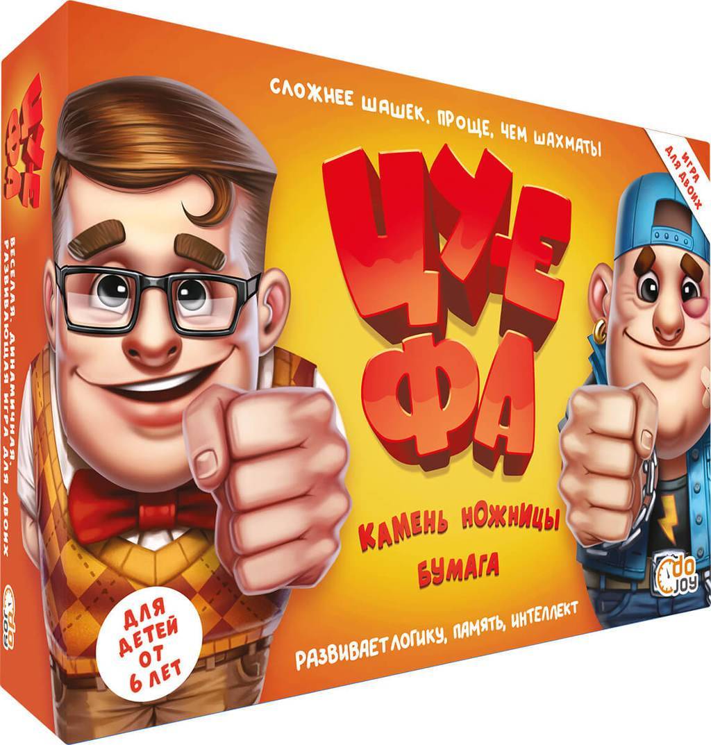 Камень, ножницы, бумага — ЦУ-Е-ФА