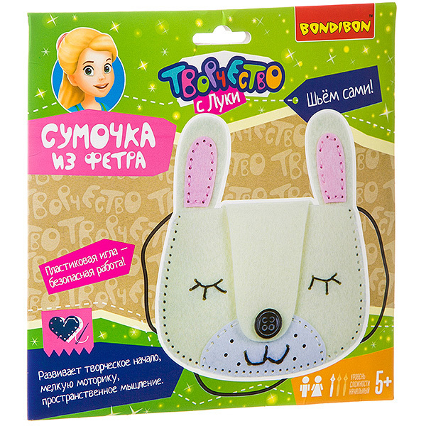Сумочка из фетра. Зайчик