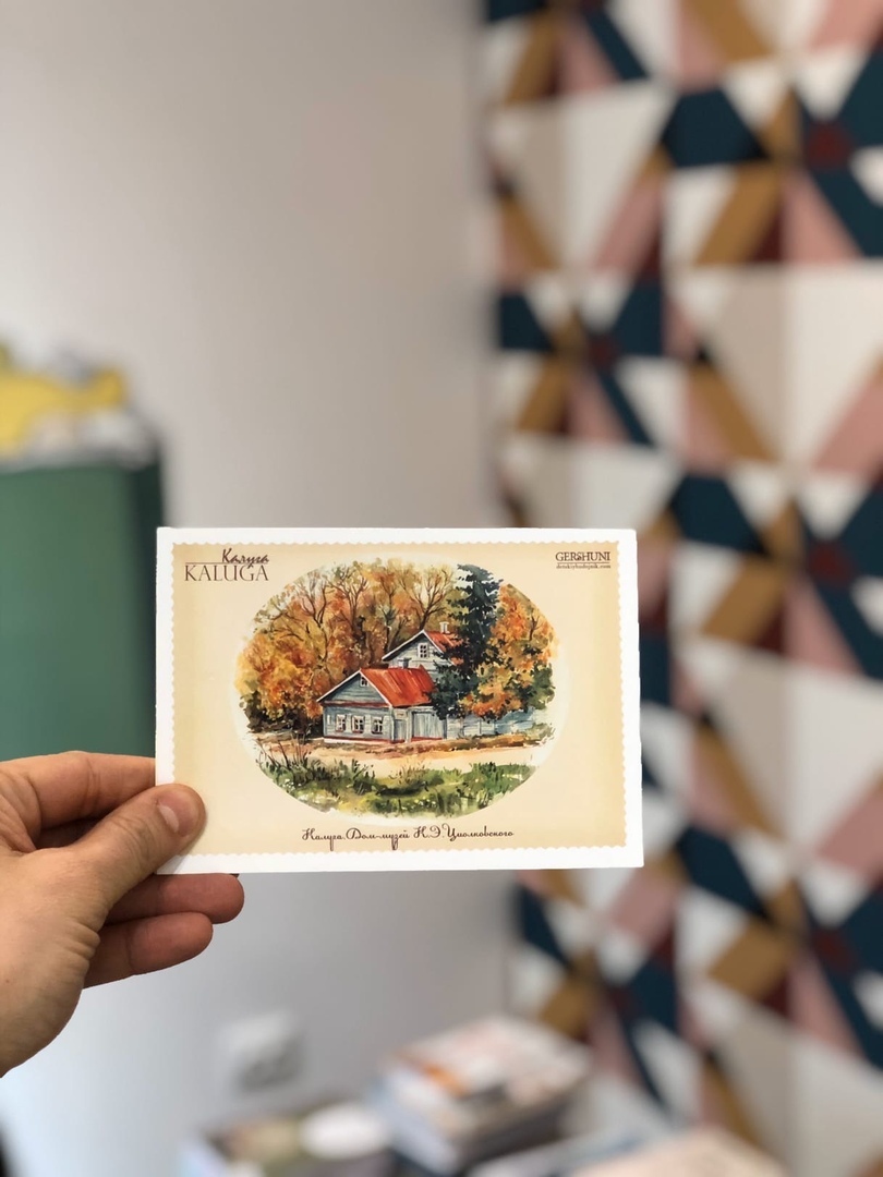 Открытка Дом Циолковского