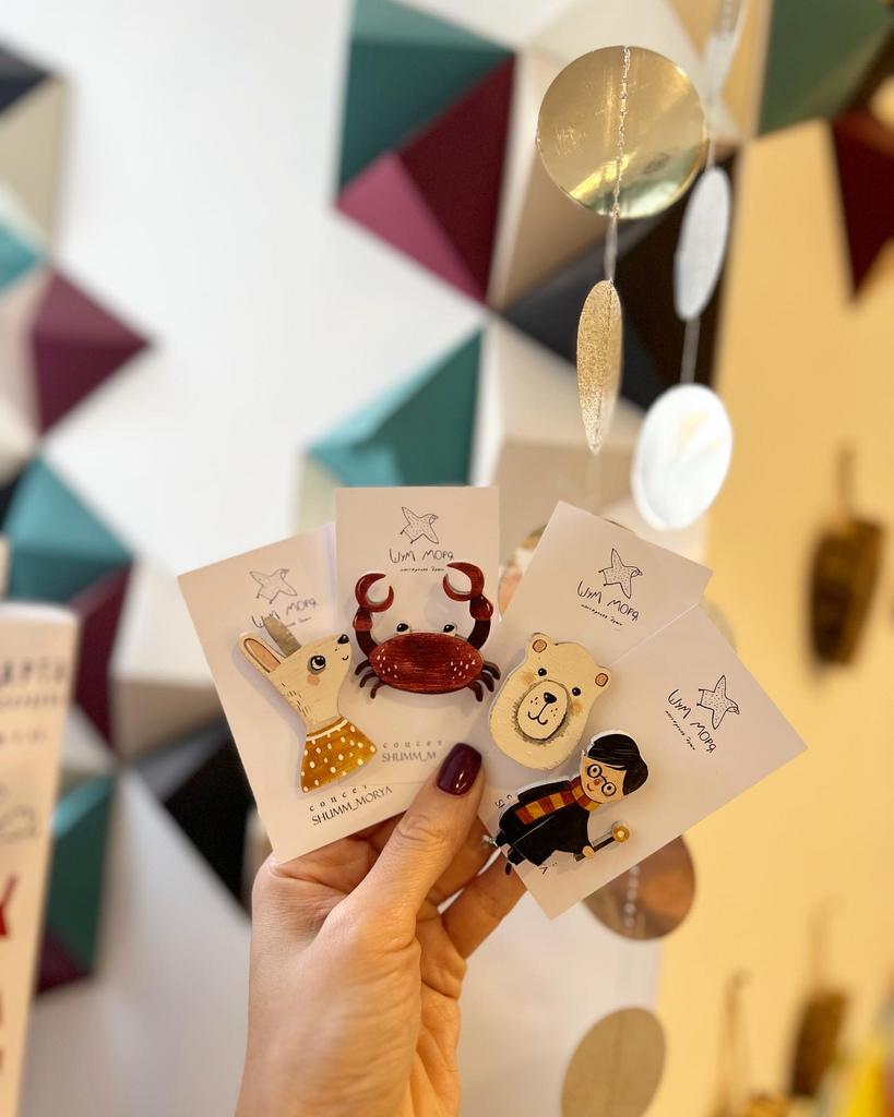 Броши в ассортименте