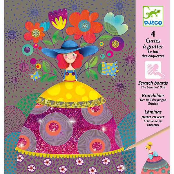 Набор для творчества На балу