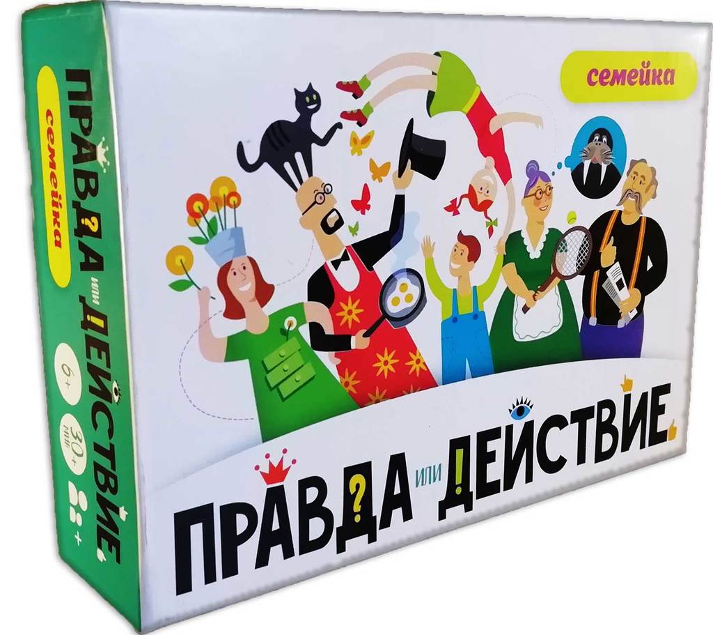Настольная игра Правда или действие?! Семейка