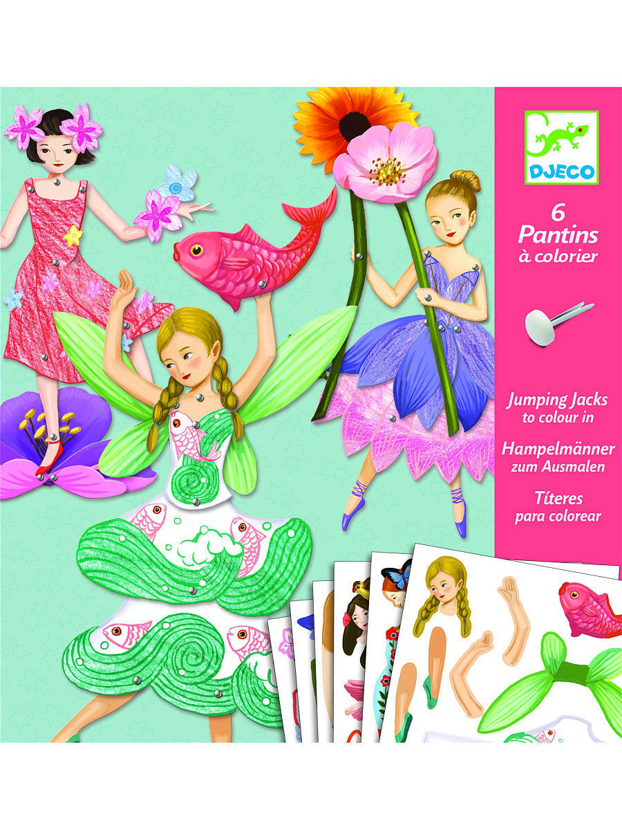 Набор двигающихся фигур Феечки