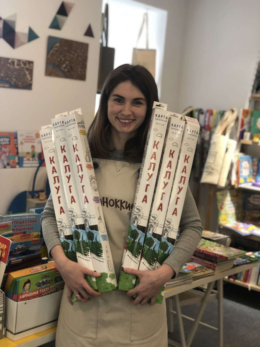 Карта- раскраска Калуга