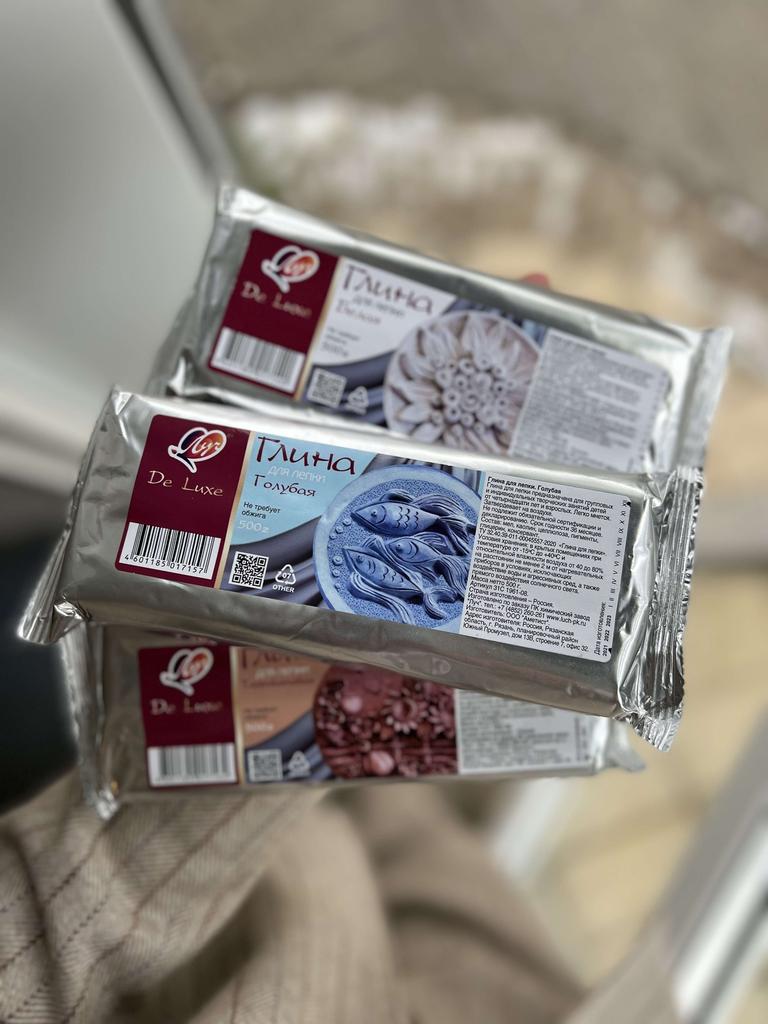 Глина для лепки( не требует обжига)