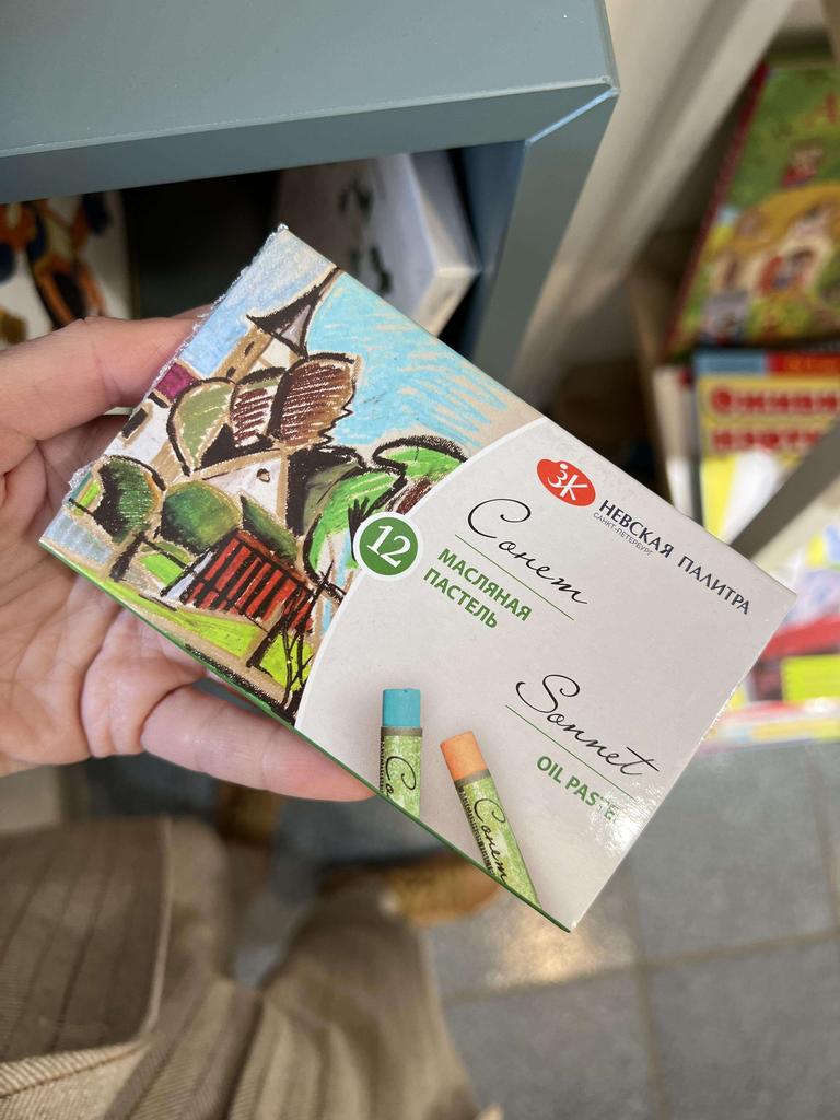 Масляная пастель, 12 цветов Сонет