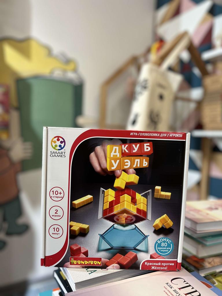 Игра- головоломка. Куб Дуэль